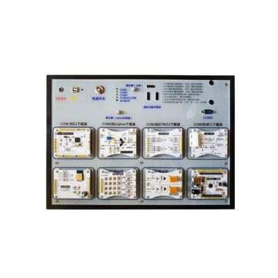 ZigBee物联网/传感网实验箱