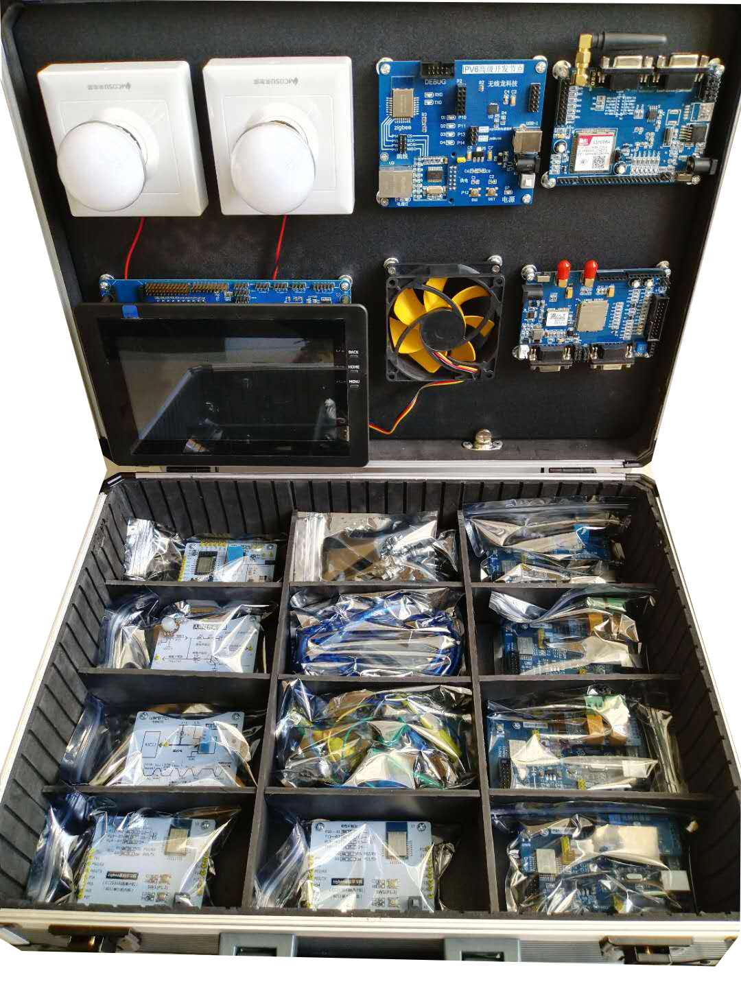 ZigBee-STM32无线传感器网络物联网实验箱 磁吸搭积木式架构